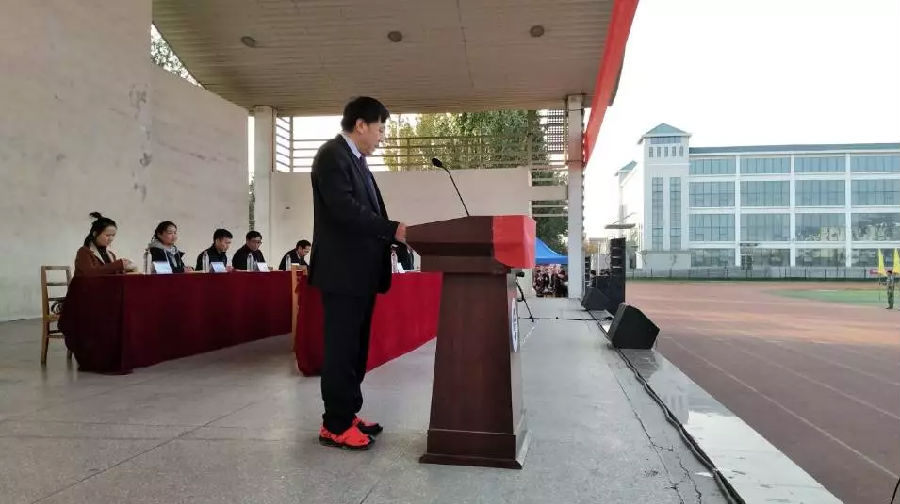 开幕致辞.png