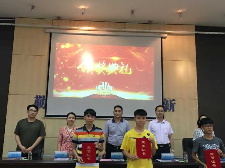 突出个人代表.jpg