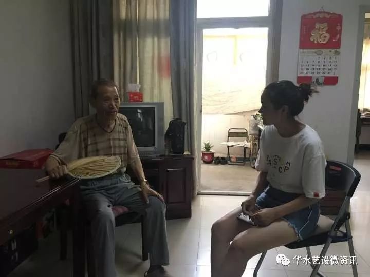 微信图片_20190527110056.jpg
