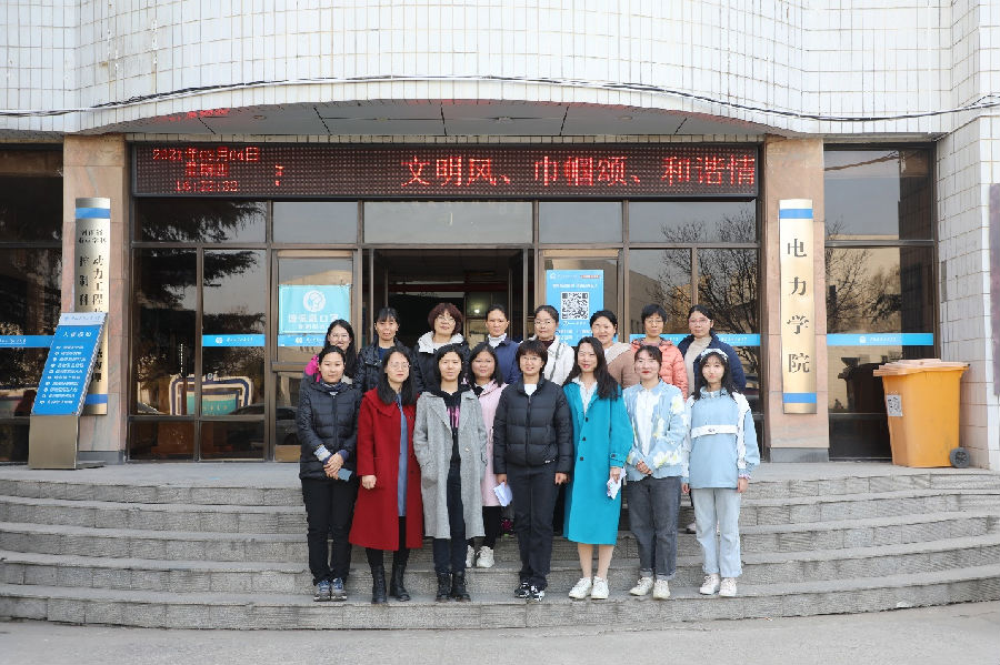 微信图片_20210317152915.png