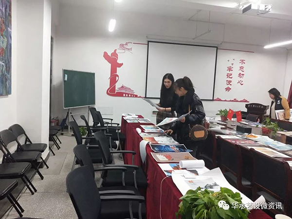 微信图片_20191216100511.jpg