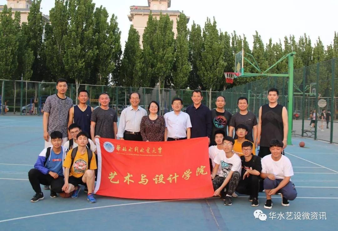 微信图片_20190513105917.jpg