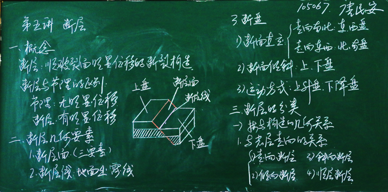 唐民安800像素1.jpg