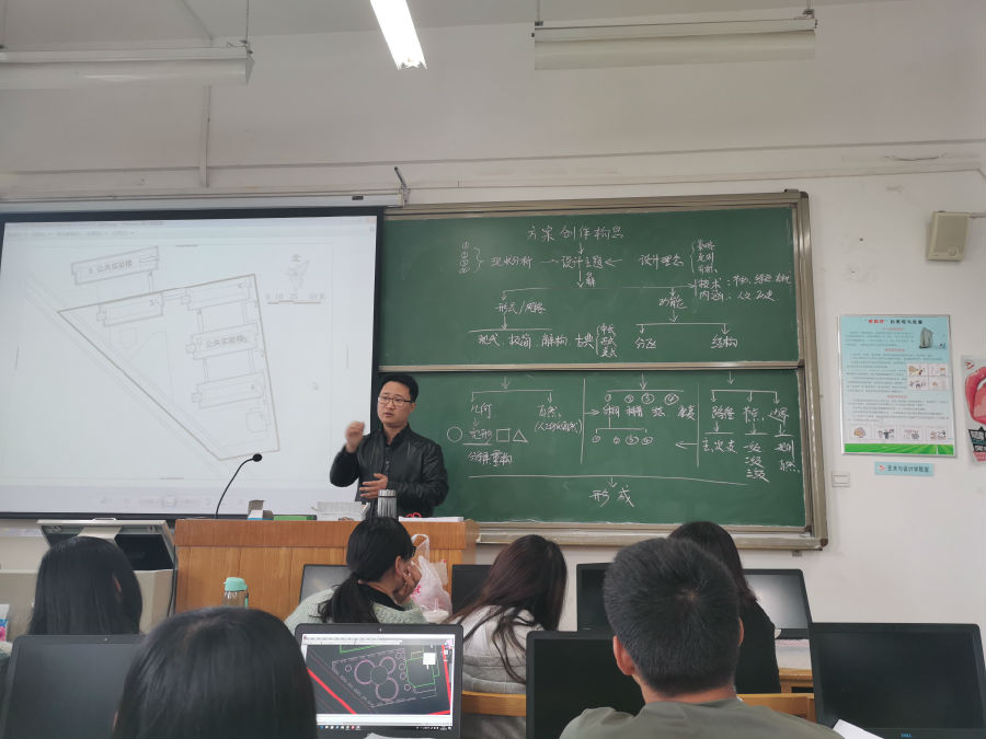 课堂教学1.jpg