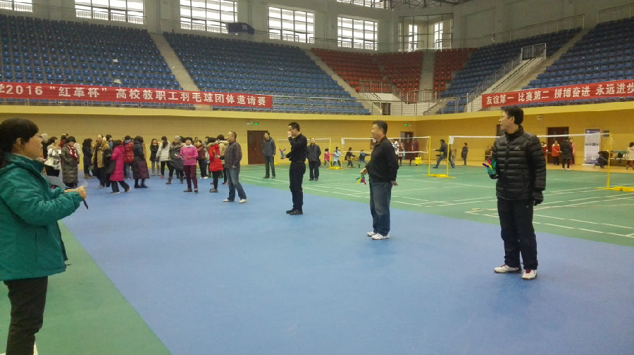 学院活动IMG_20160122_164414.jpg