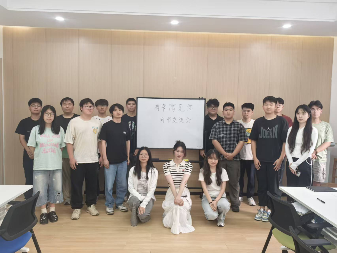 有幸“寓”见你，公寓文化节系列之书香润公寓，阅见好时光  花园社区组织开展图书交流分享会