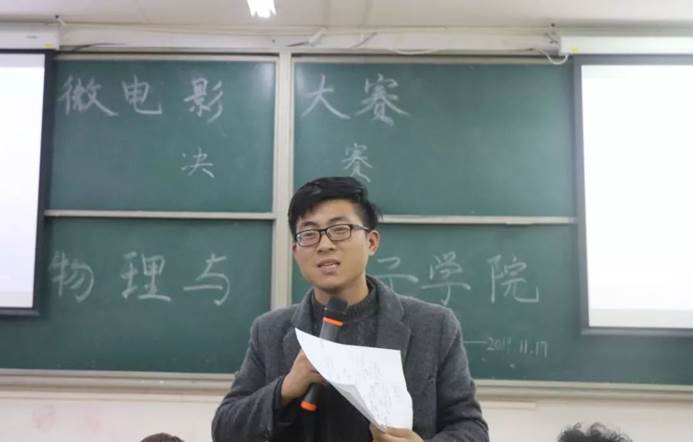 clip_image014.jpg 微信图片_20191127200228