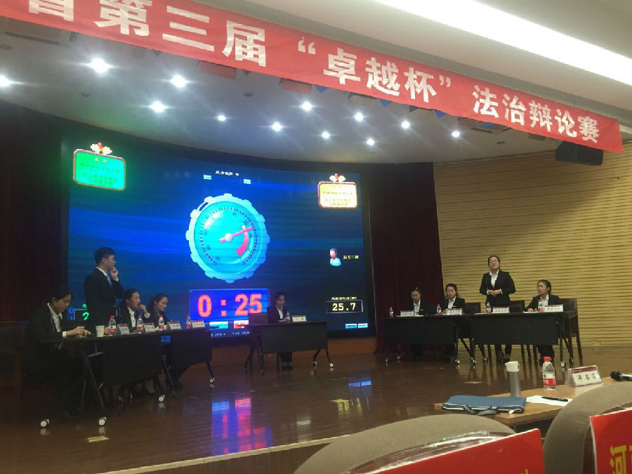 照片3.jpg