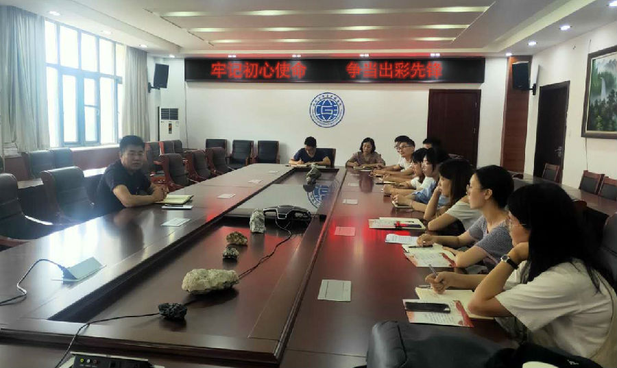 学工支部活动3.jpg