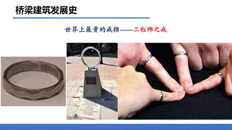 说明: C:\Users\huawei\AppData\Local\Temp\1651050017(1).png
