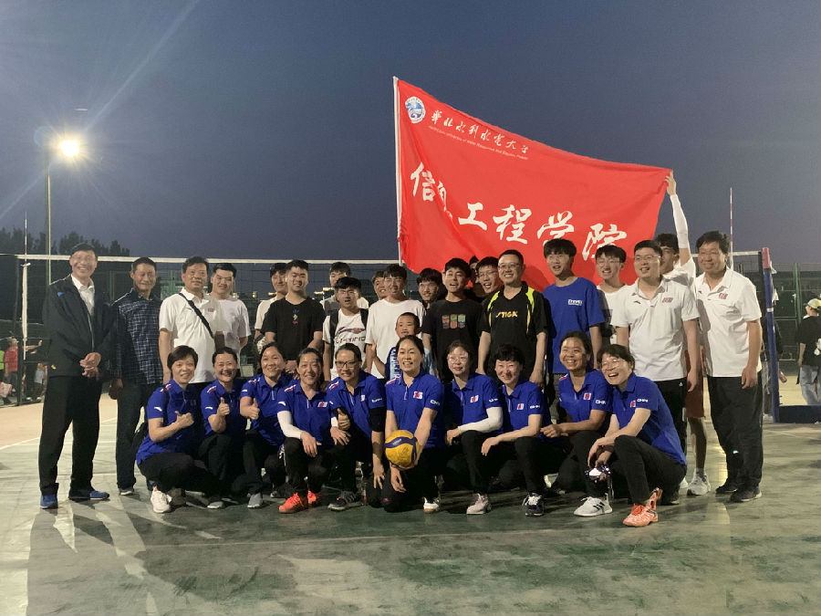 微信图片_20210521095511_Jc.jpg