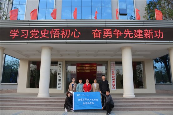 C:UsersADMINI~1AppDataLocalTempWeChat Files89215115852784927.jpg