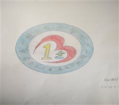 61cfd52e5d82c518