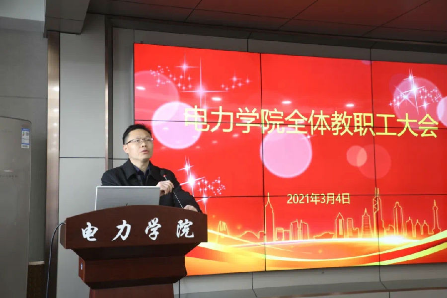 微信图片_20210317152014.jpg
