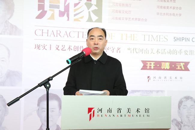 李宏伟.jpg