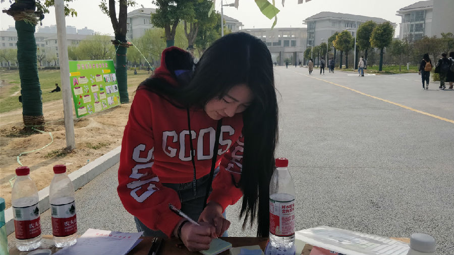 图四.jpg