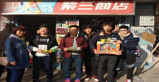 3f66ab5304ee5652