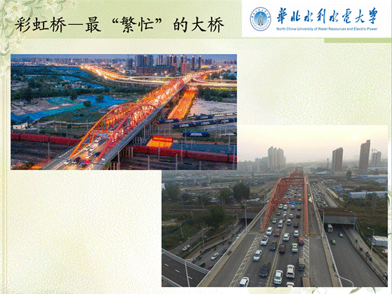 说明: C:\Users\huawei\AppData\Local\Temp\1651052250(1).png