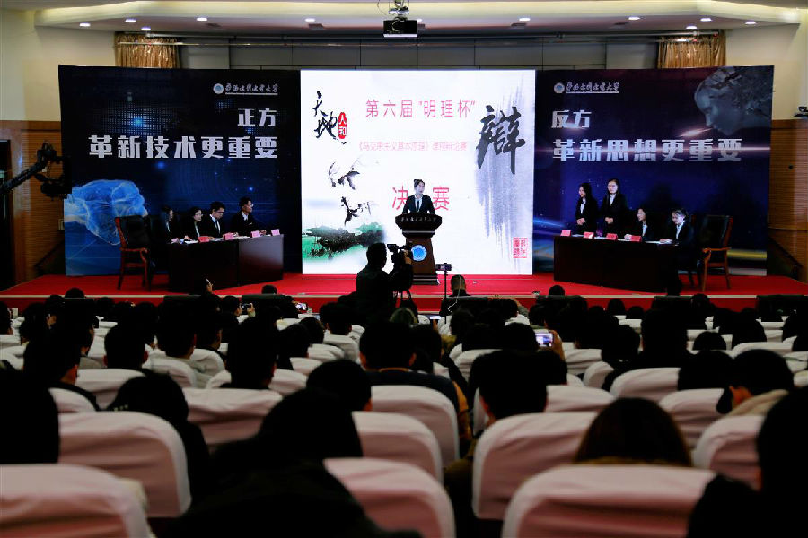 s_1114411911.jpg