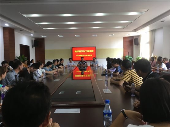 C:\Users\zc\Desktop\附件:新生家长座谈会\新生家长座谈会\1.jpg
