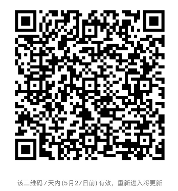 C:UserslenovoAppDataLocalTempWeChat Files�fc287d1544e04d55952336cf9806b3.png