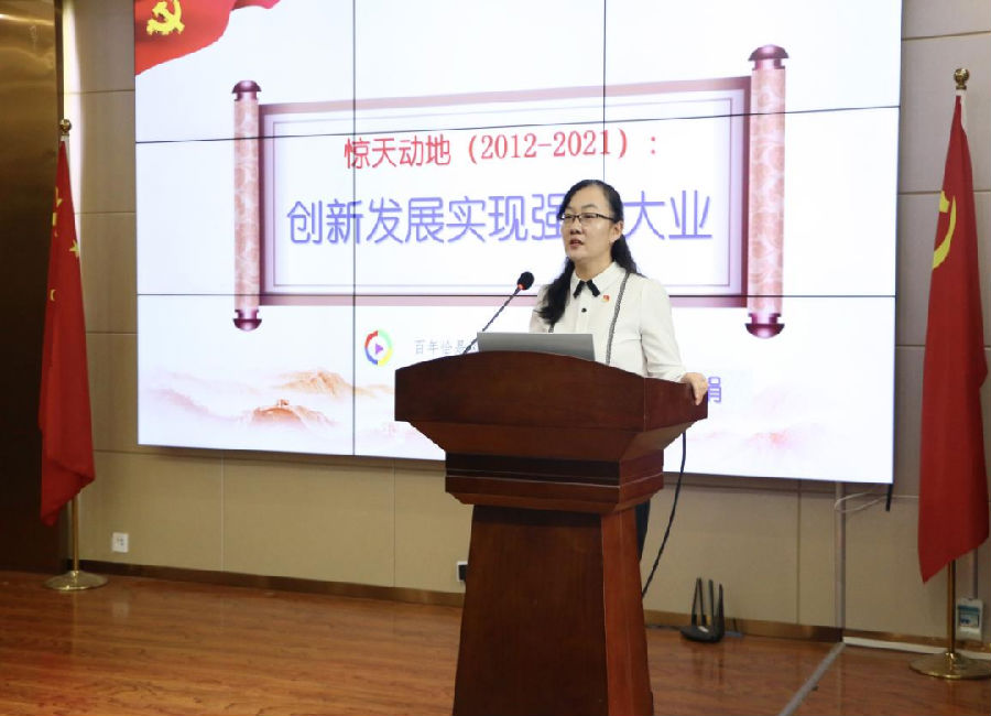 微信图片_20210705121738.png