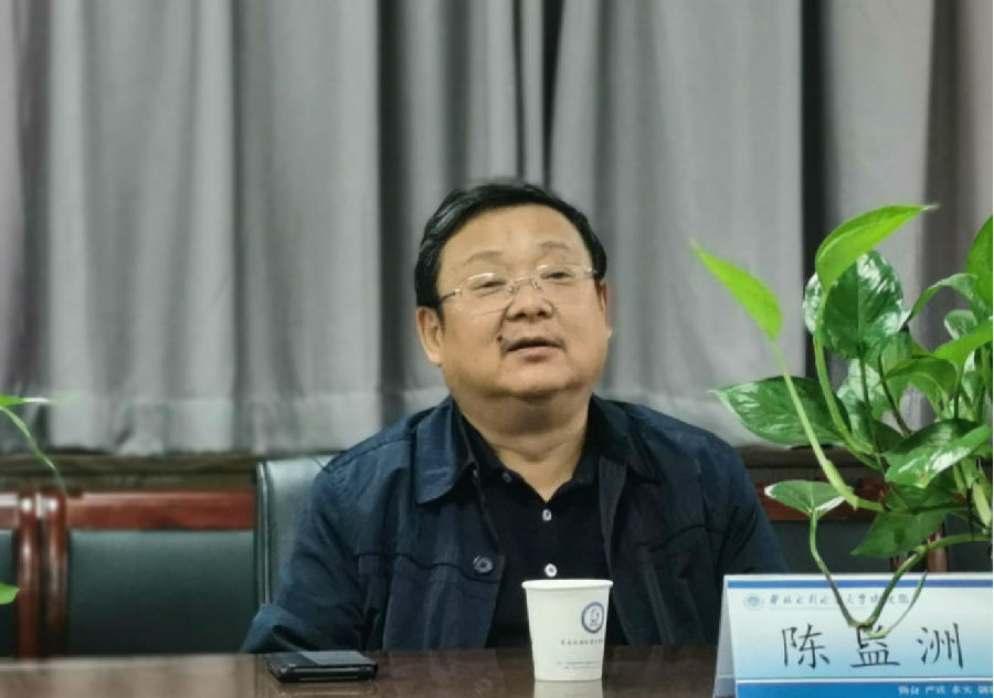 新闻稿图片-1.jpg