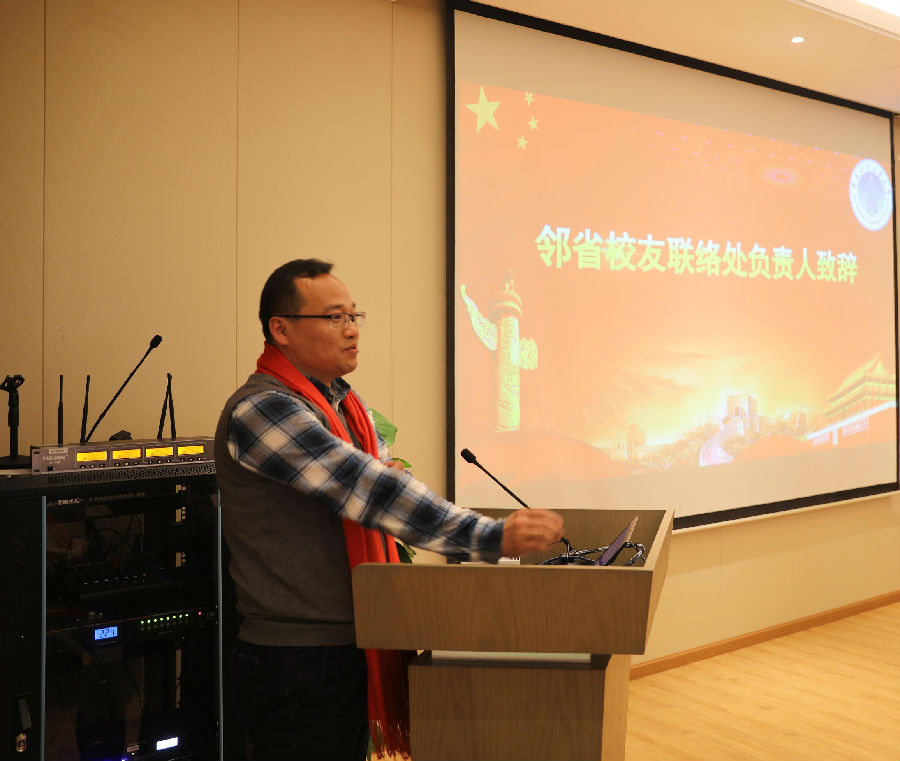 江苏校友联络处石北啸.jpg
