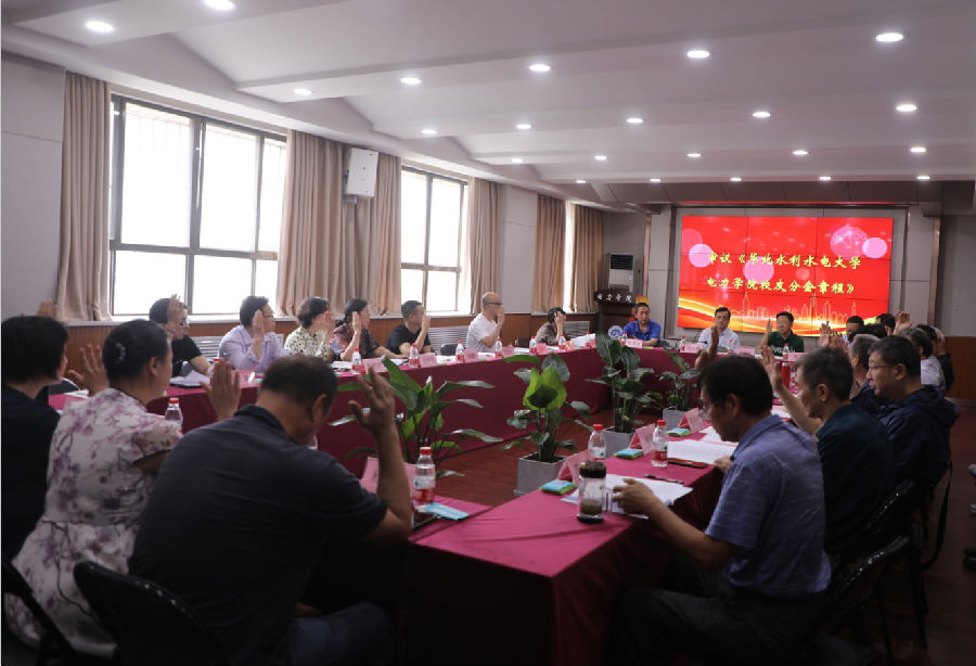 微信图片_20210603190644.png
