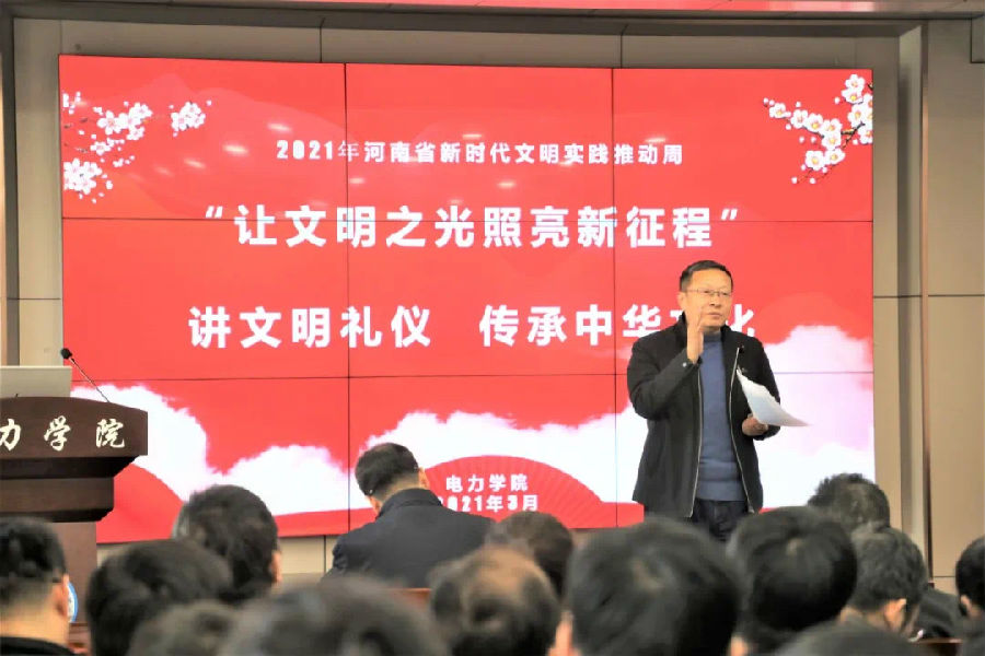 微信图片_20210317152021.jpg