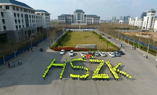 C:用户目录DocumentsTencent Files=1295945FileRecvMobileFileIMG_2024.JPG