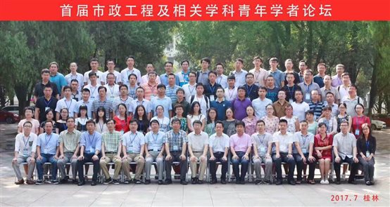 C:UsersadminAppDataLocalTempWeChat Files46164908612163761.jpg