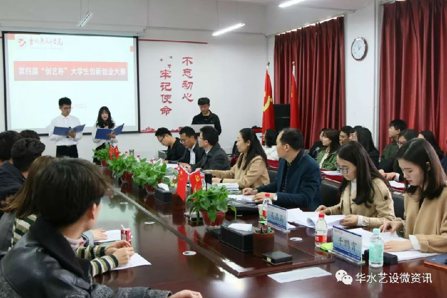 微信图片_20190325104822.jpg