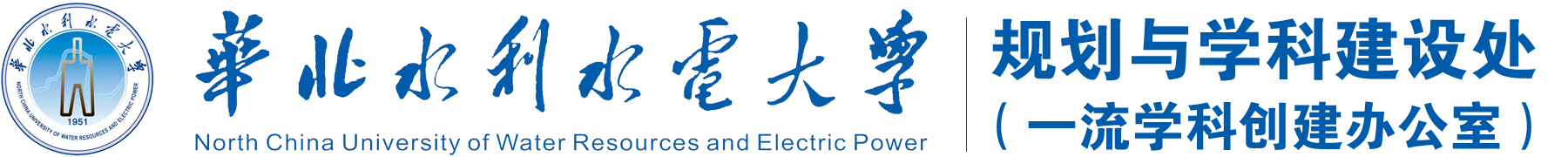 首页