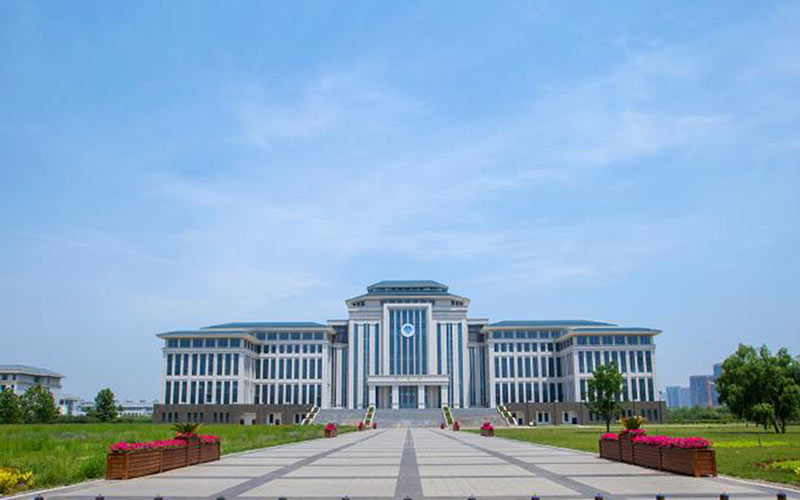 International Chinese Language Teachers Scholarship