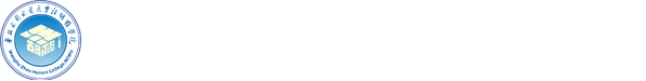 华北水利水电大学|汪胡桢学院